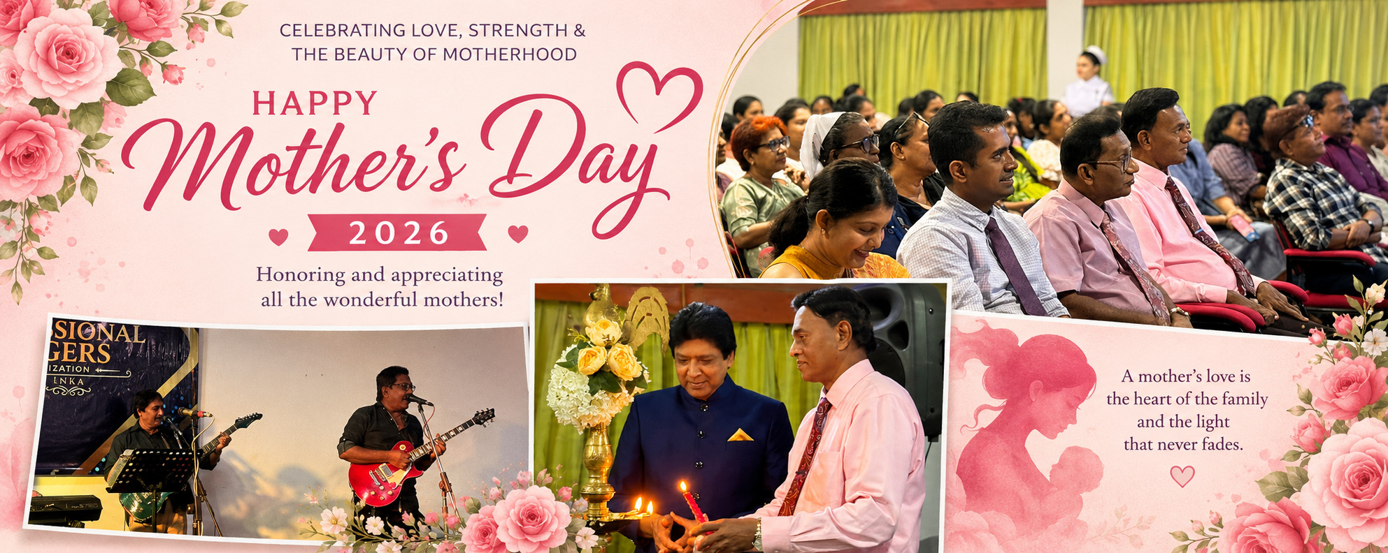 Moder's Day 2026